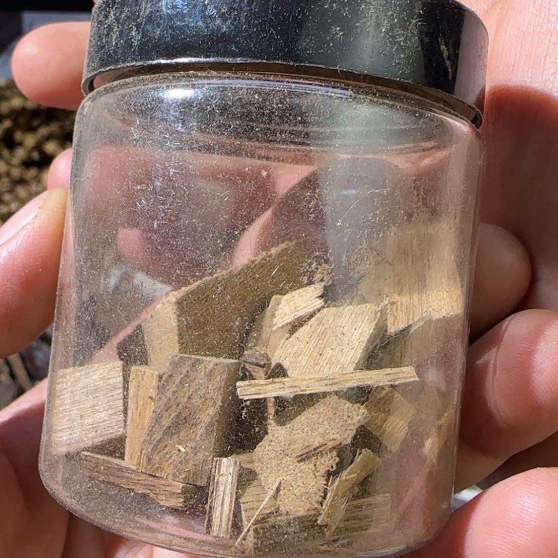 【闪购商品】沉香沉香碎屑西马碎粒10克不退