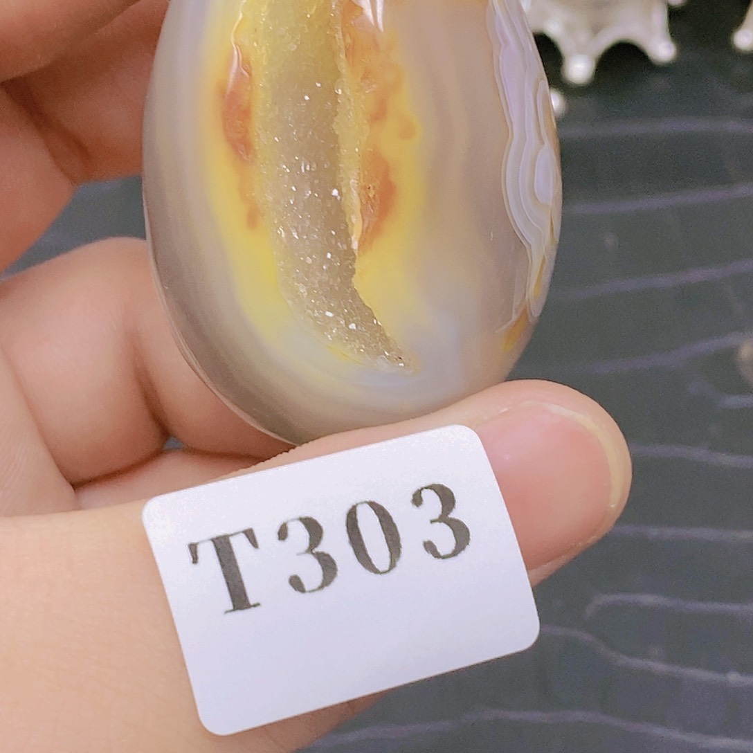 【闪购商品】玛瑙/玉髓珠宝奇石未镶嵌