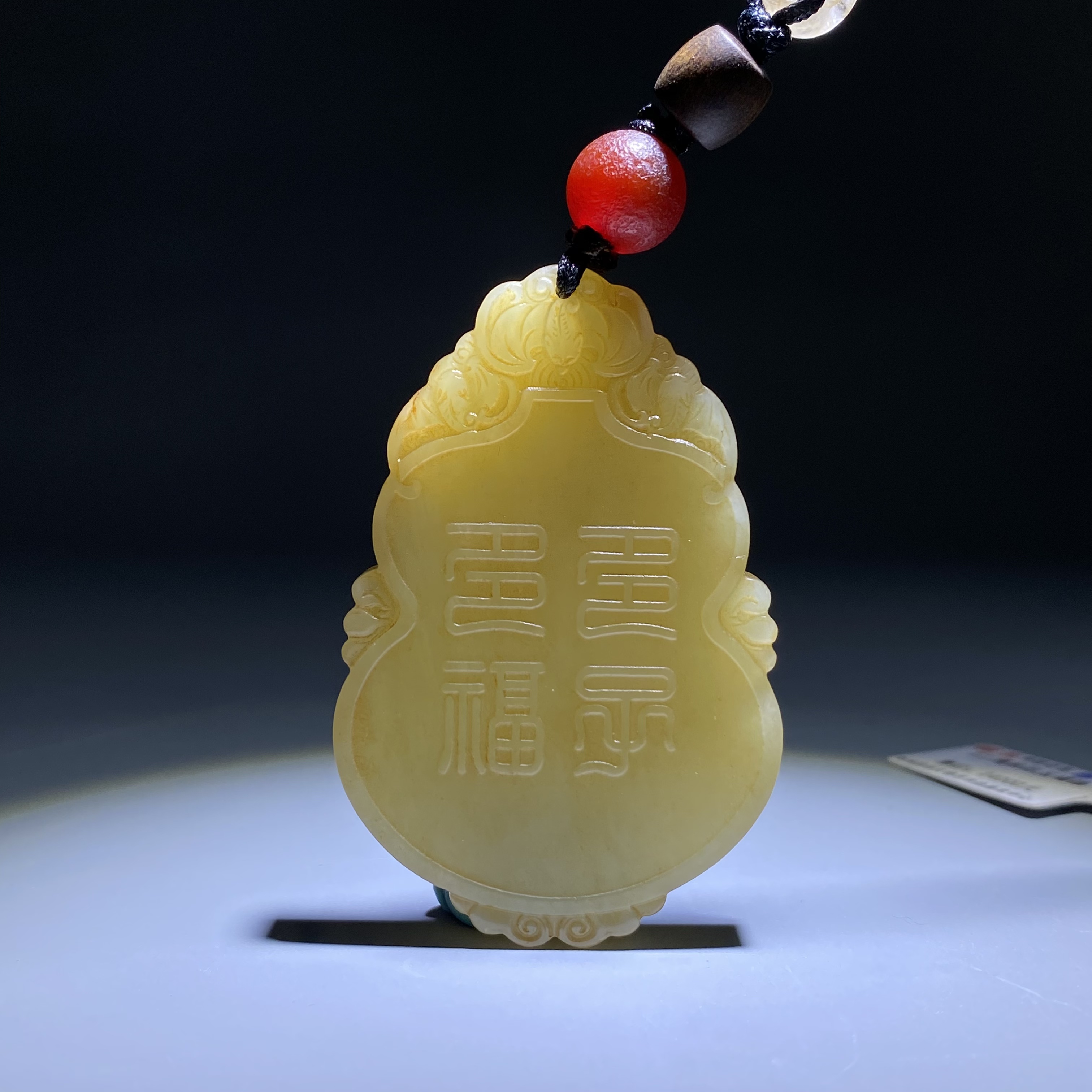 清-古玉黄玉福禄玉佩2505060072