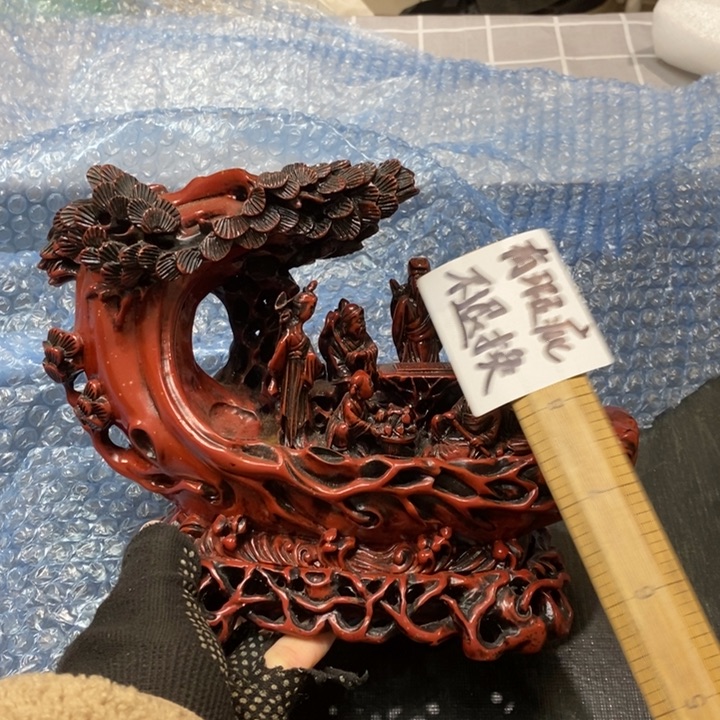 精美瓷器 一单包邮