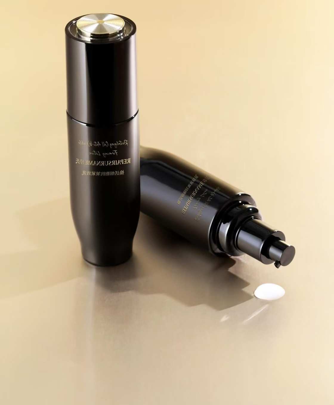 修氏焕活紧致乳液120ml