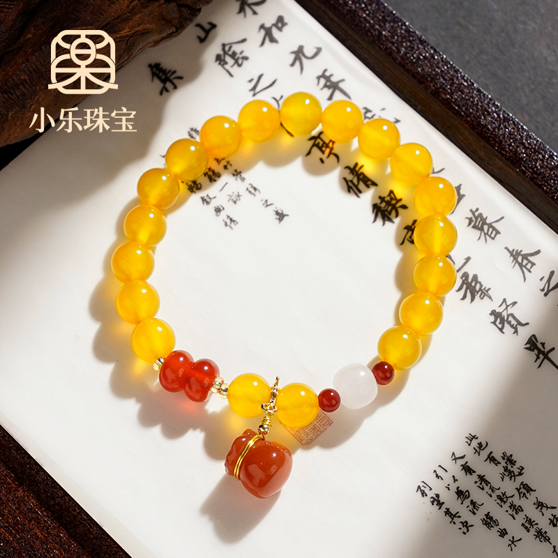 黄玛瑙钱袋子吊坠黄色打麻将单圈手工手链-5901