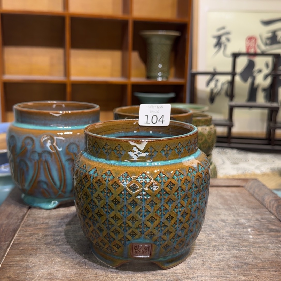 默认微瑕 104 内口 8.5cm 