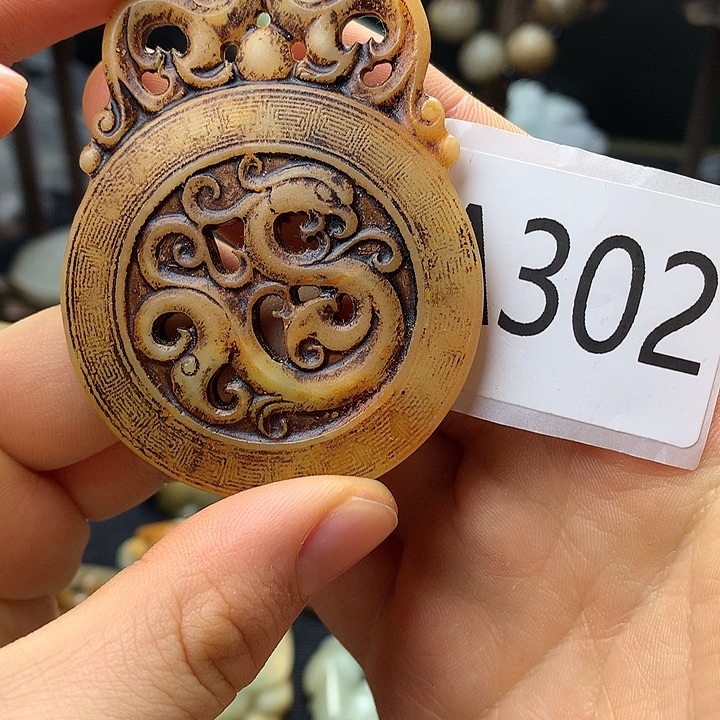 和田玉未镶嵌车挂