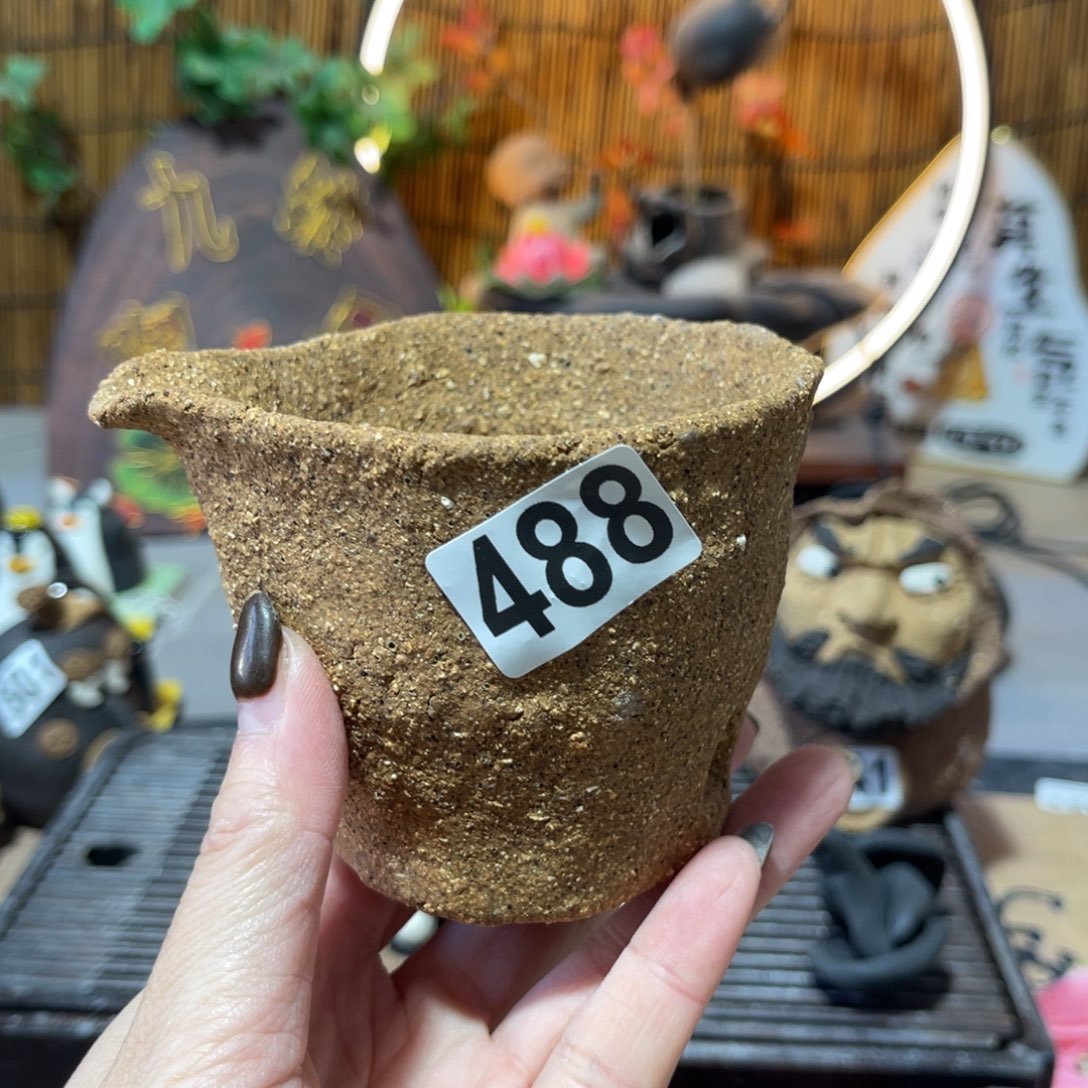 木村信弘柴烧保平