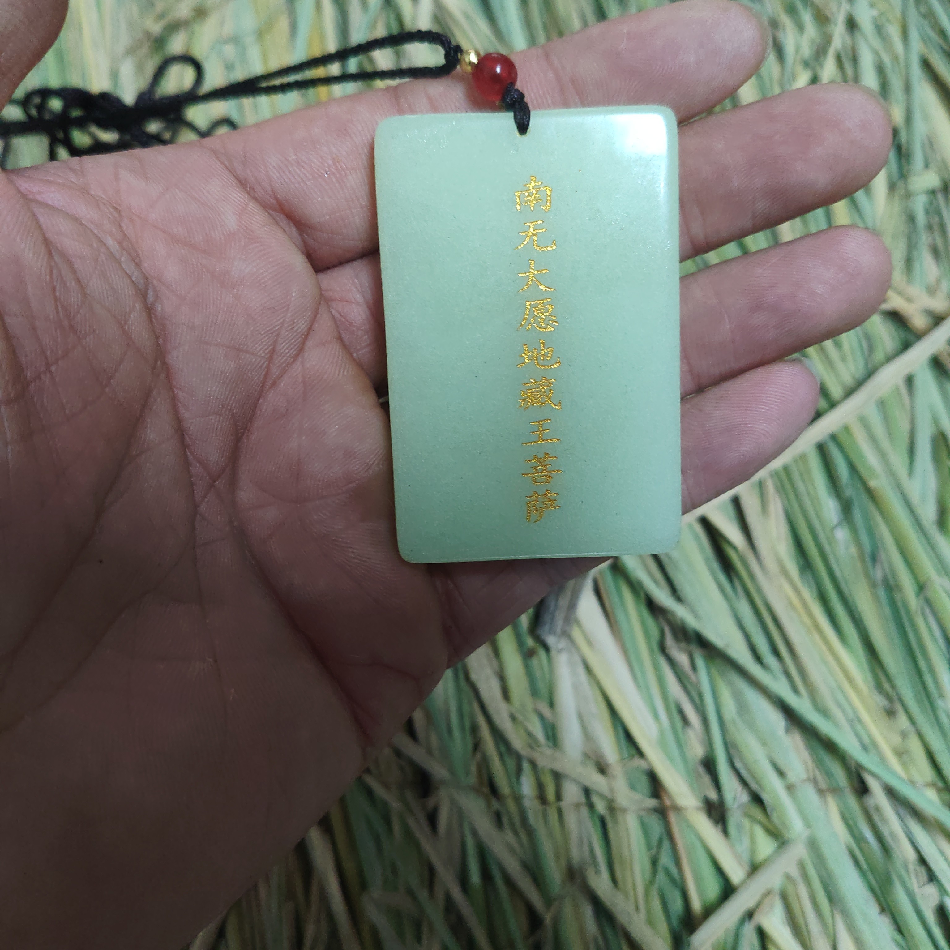 家居饰品摆件家居饰品摆件家居饰品摆件家居000