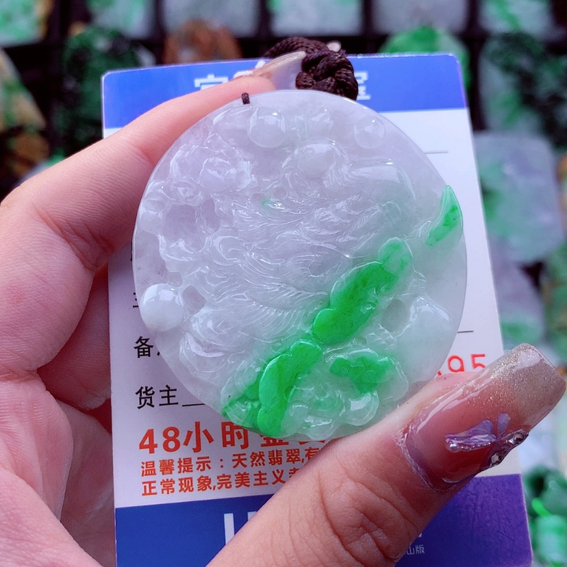 【闪购商品】翡翠颈饰未镶嵌挂件