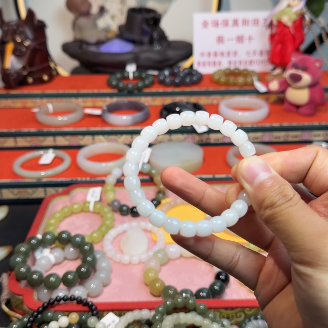 和田玉手串未镶嵌和田玉卡8野牛沟产地卡一赔十