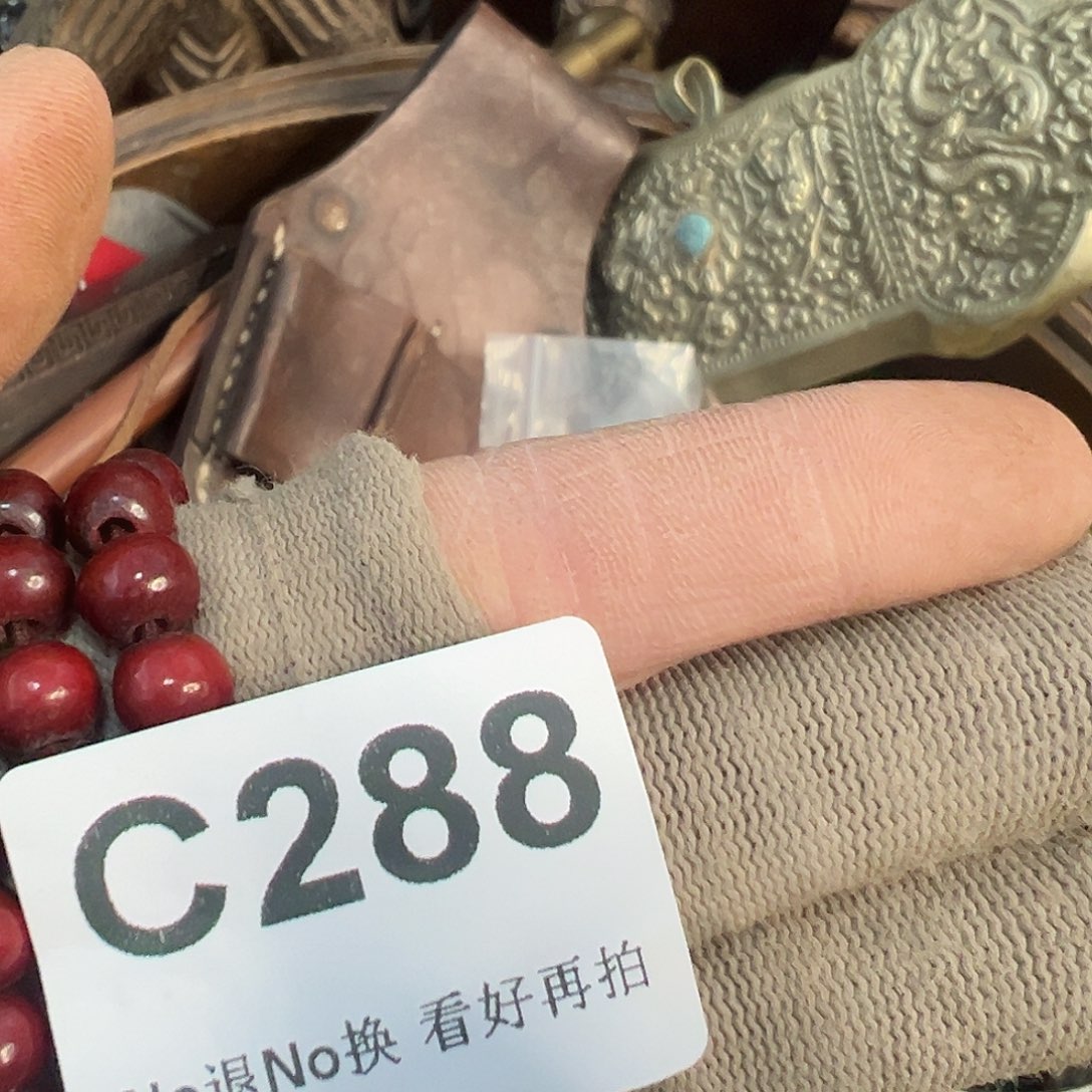 诚****啊啊啊啊啊啊啊啊啊啊啊