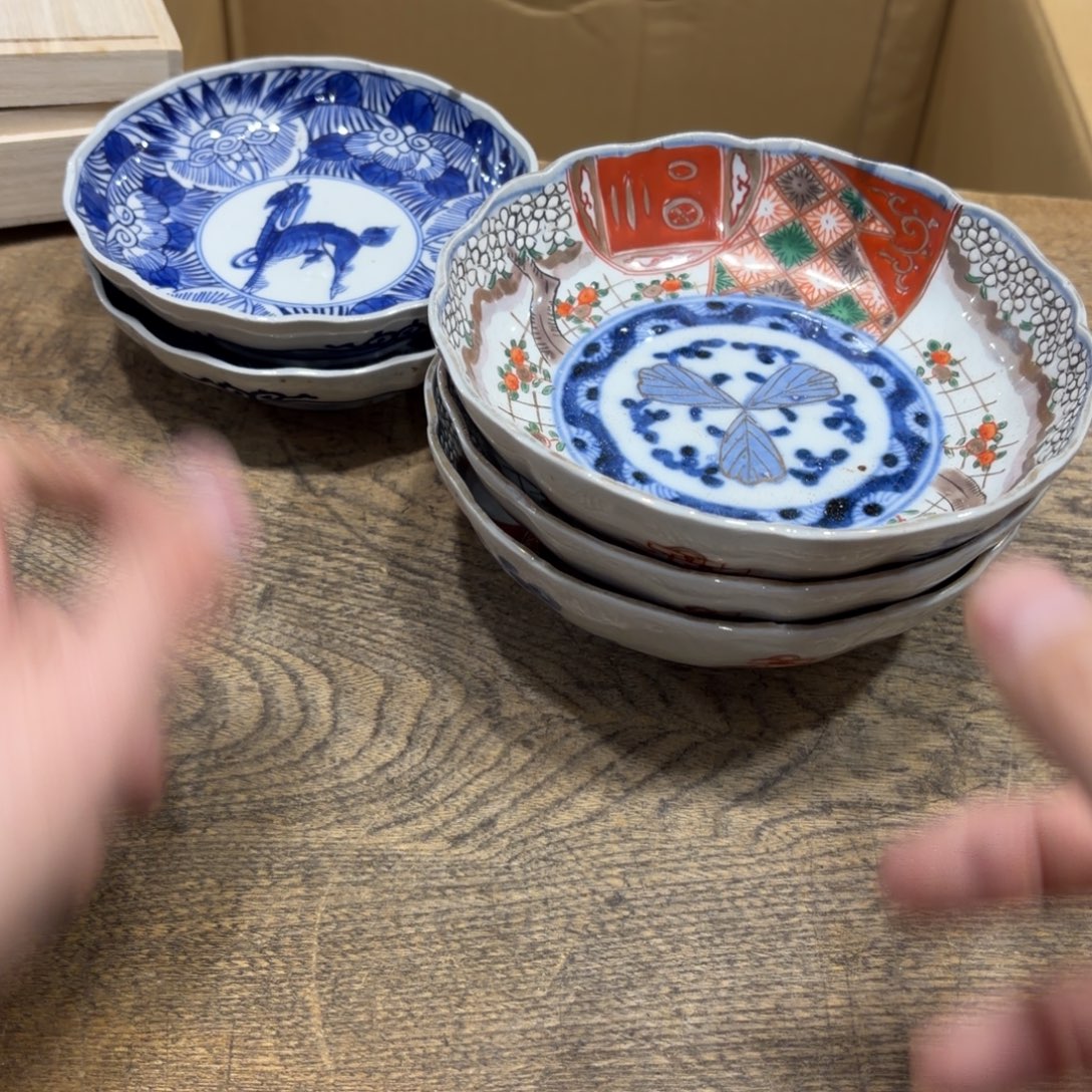 单***好般若中古美术工艺品