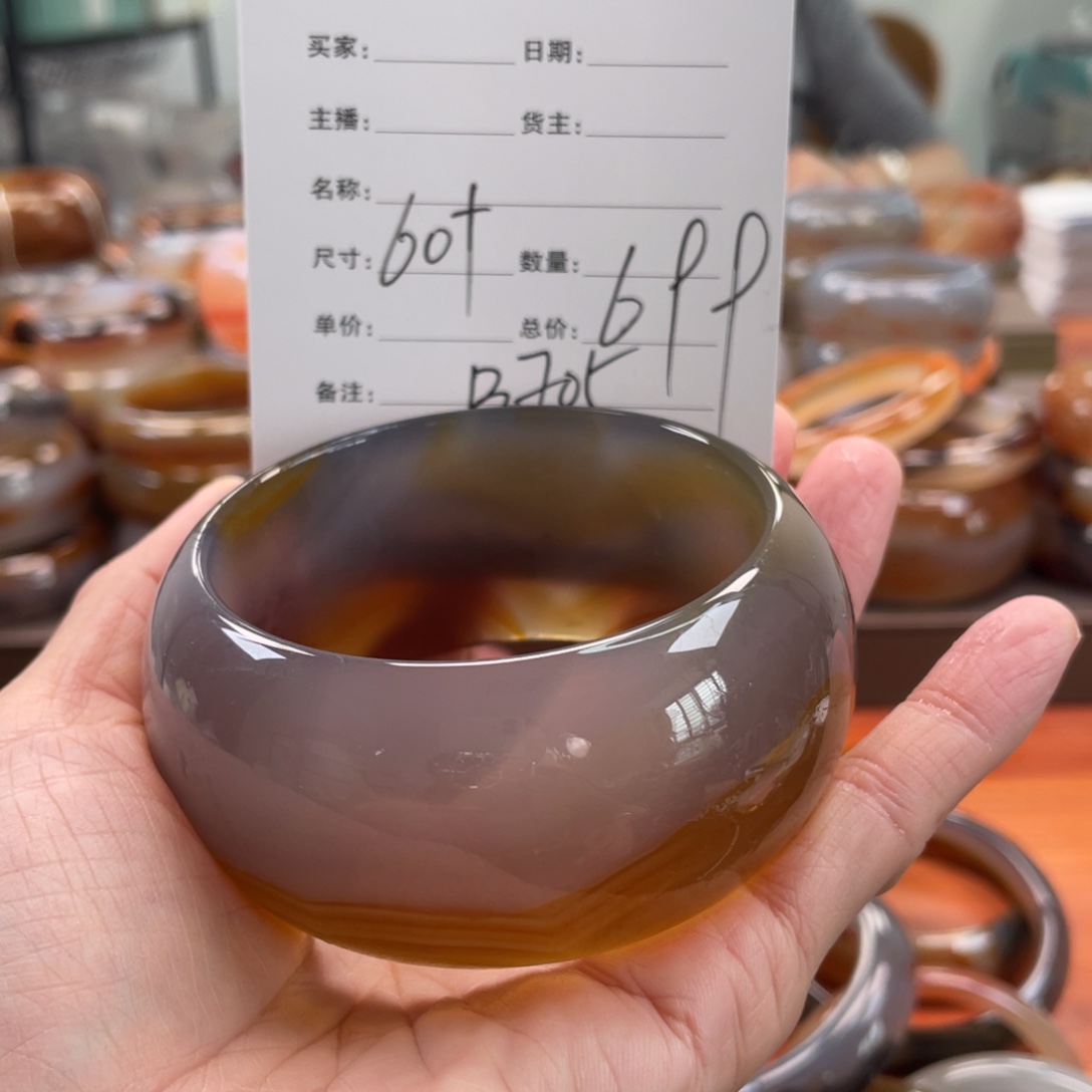 瑜***瑜玛瑙/玉髓未镶嵌手镯