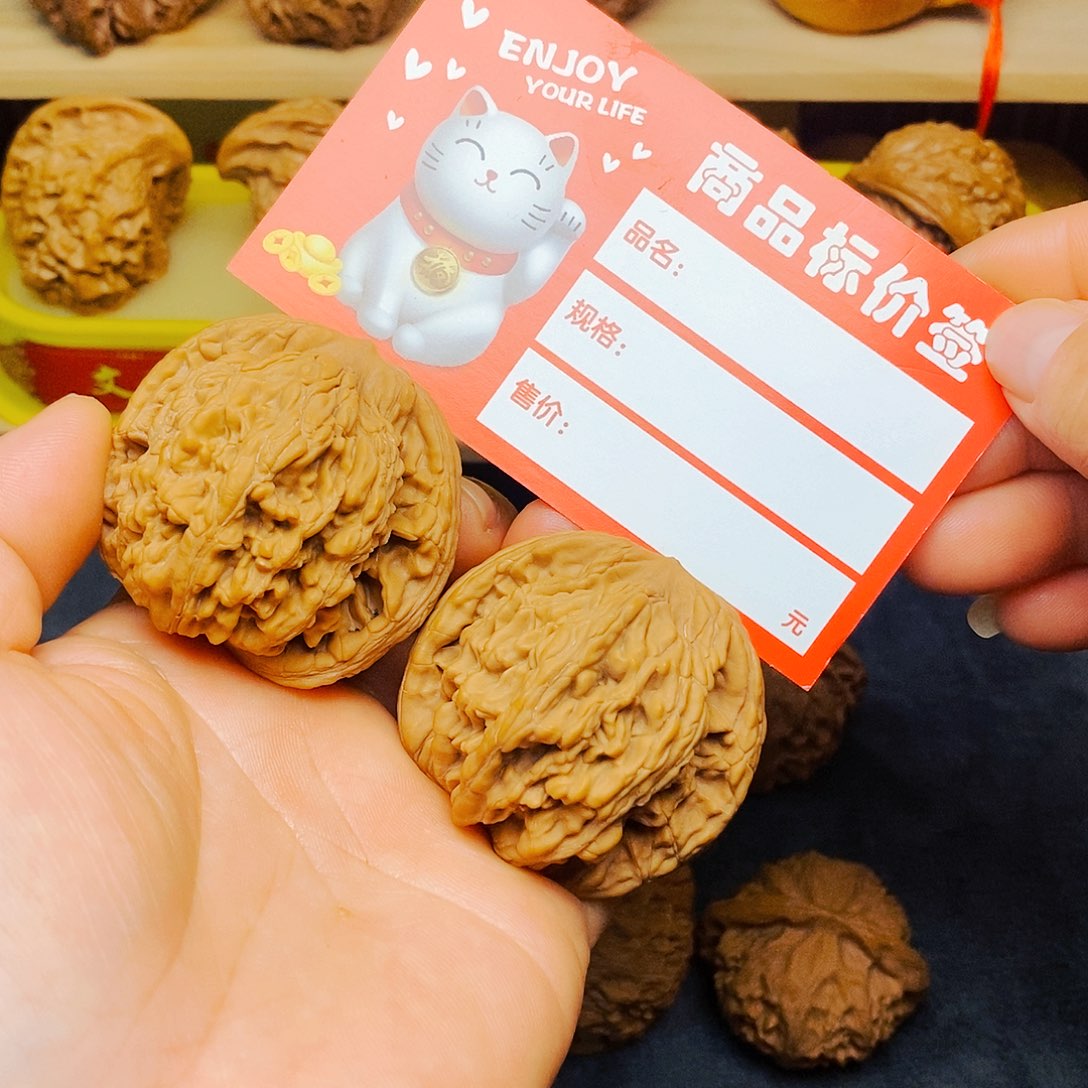 【闪购商品】吊坠桃核全品虎头核桃