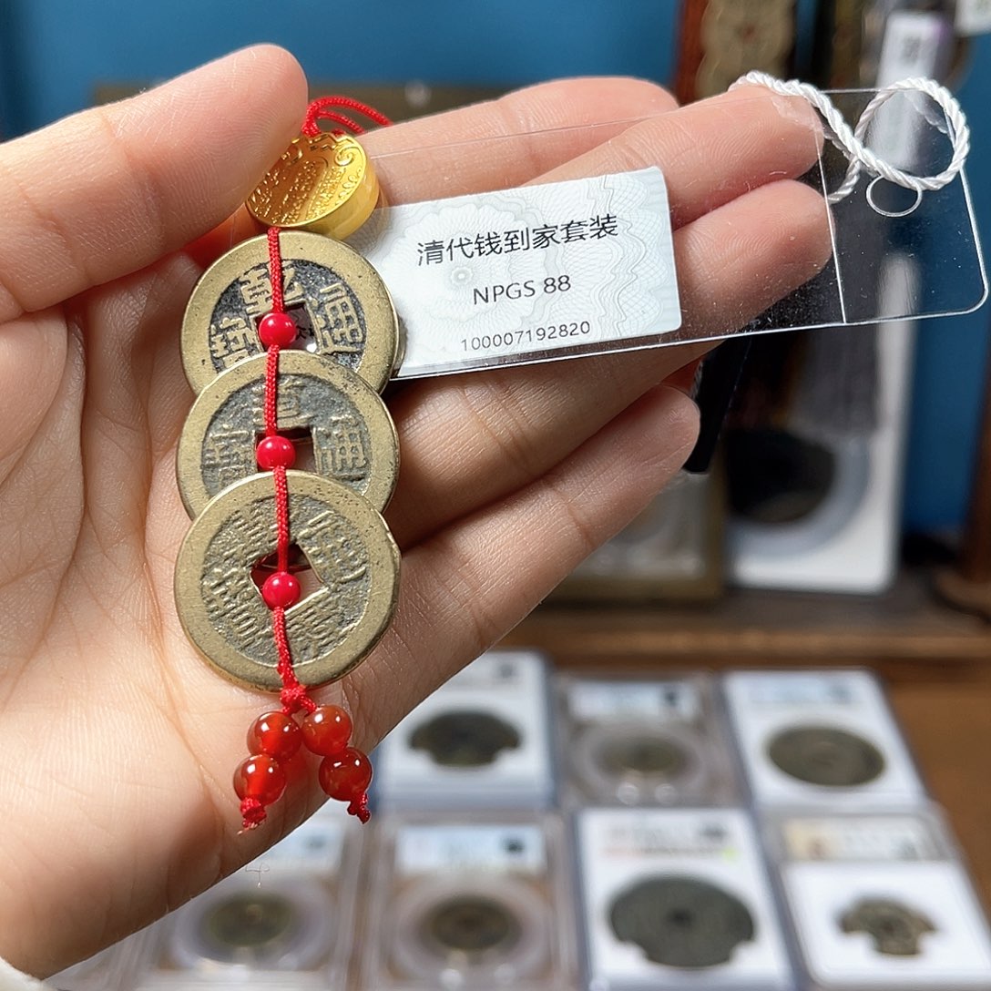 铜88分钱到家福利放漏。。。。。2820Y