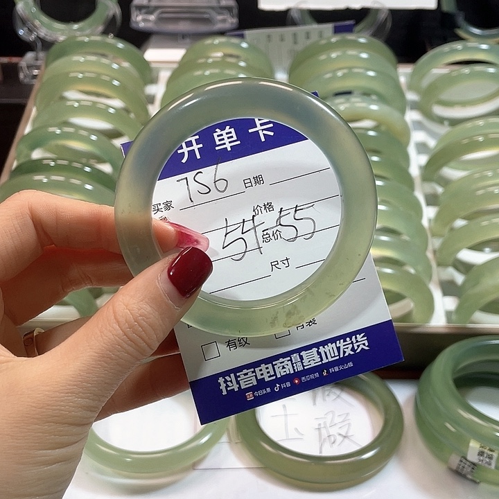 蛇纹石玉手镯未镶嵌张*锤