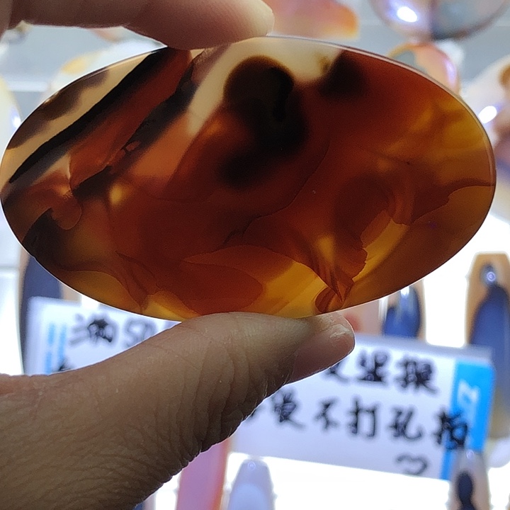 查罗石未镶嵌珠宝半成品130