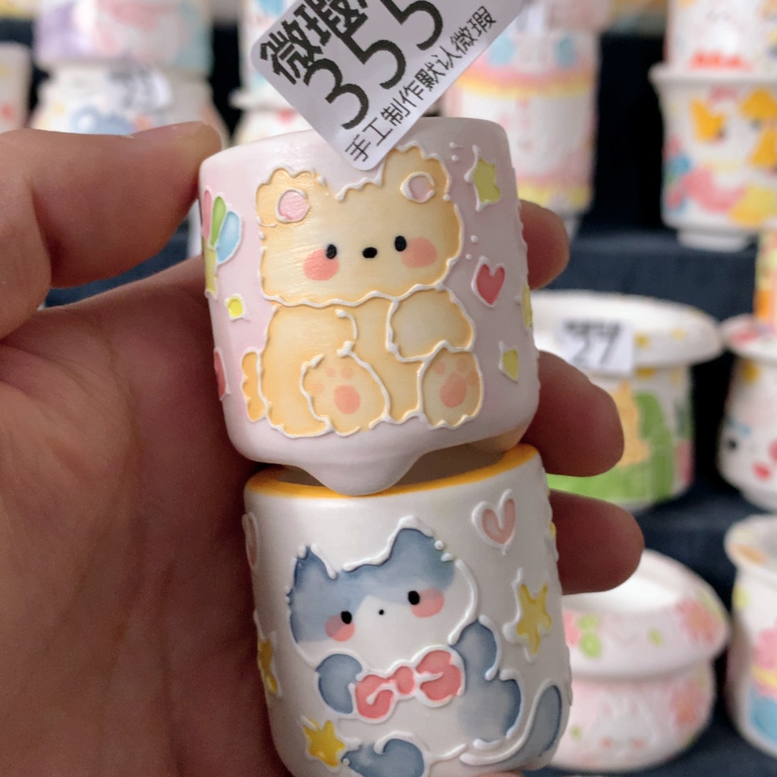 陶瓷355 嘟嘟嘟嘟