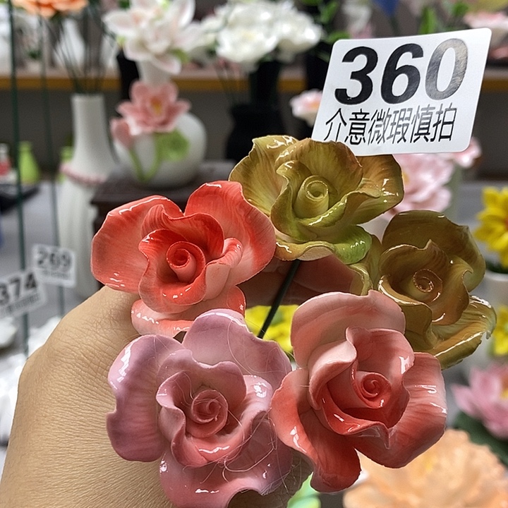 陶瓷陶瓷材料加工