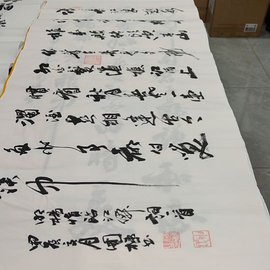 申国栋老师作品一副作品