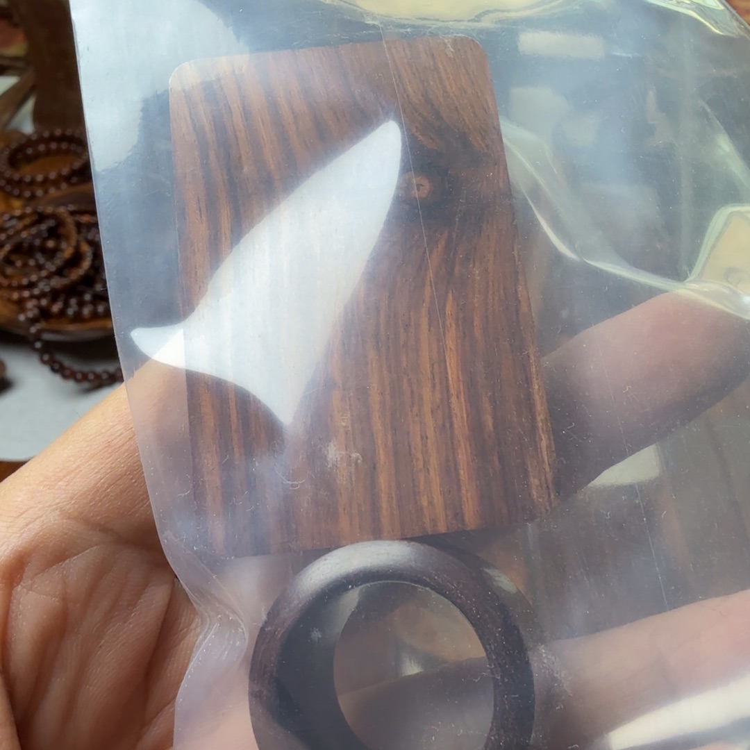 中***游海南黄花梨无事牌和扳指