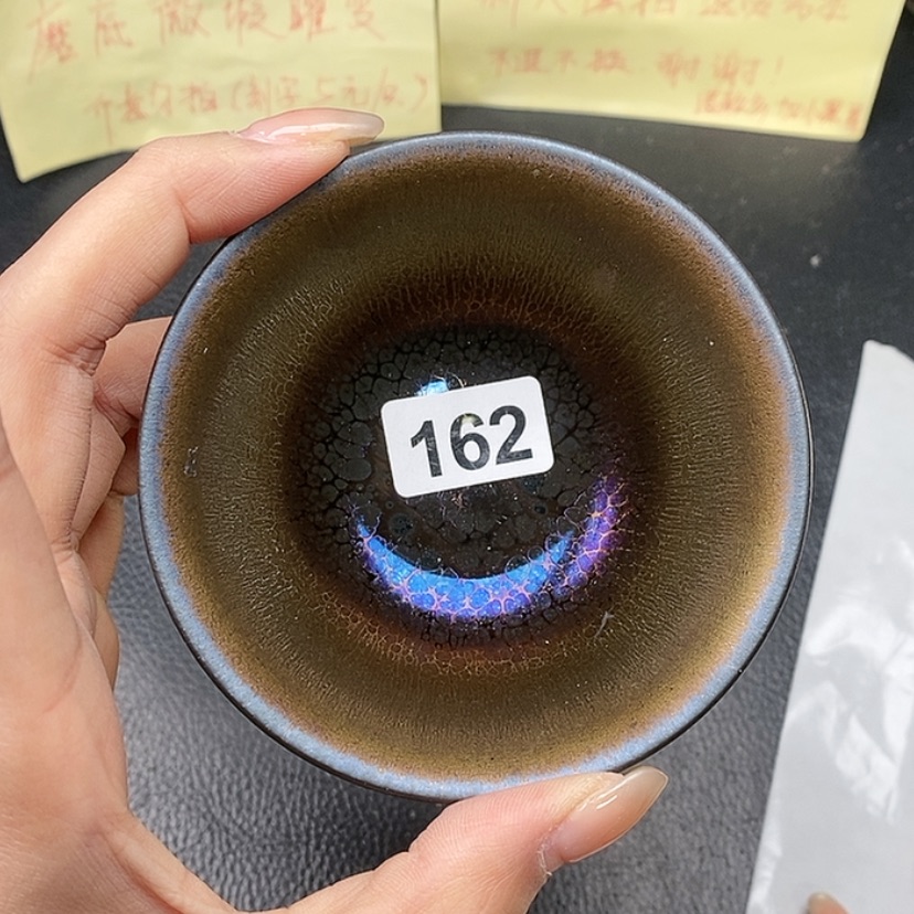【闪购商品】茶盏蓉蓉的疗效，茶器162