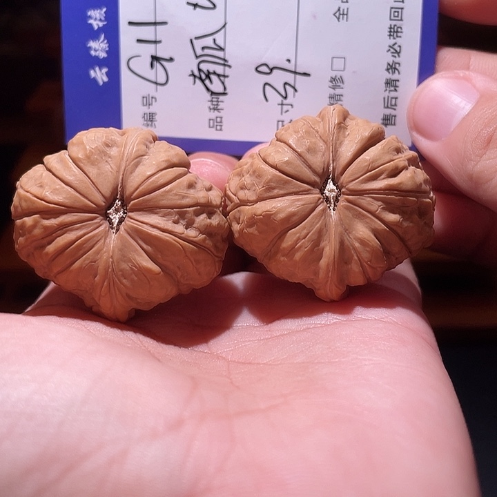 文玩核桃吊坠文玩