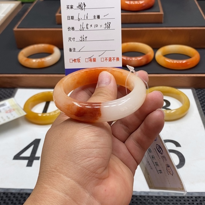 石英质玉（黄龙玉）未镶嵌手镯娜****）