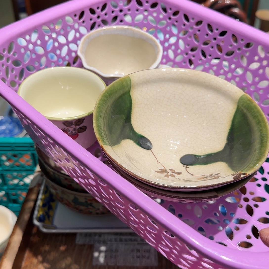 …***…瓷片四十包邮 非全新