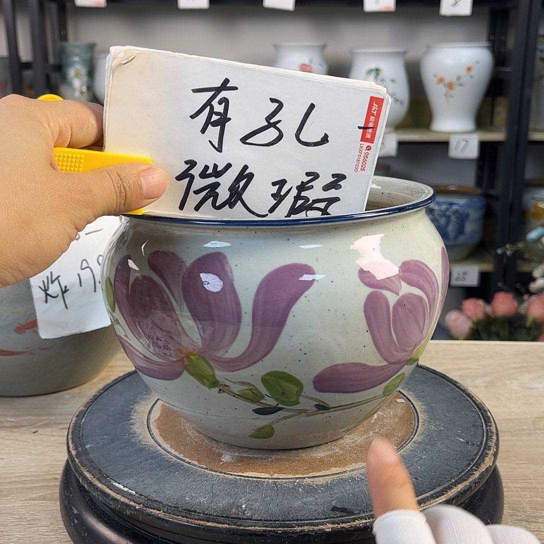 罐1xc景德镇陶瓷花盆