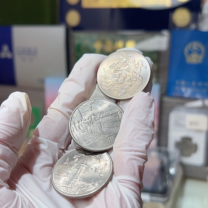 其他普通金属 建35套装无养护。，，，，，