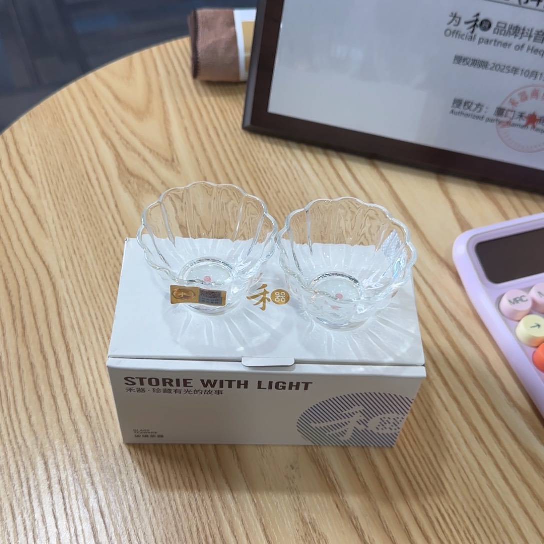 禾器乐研杯透明色