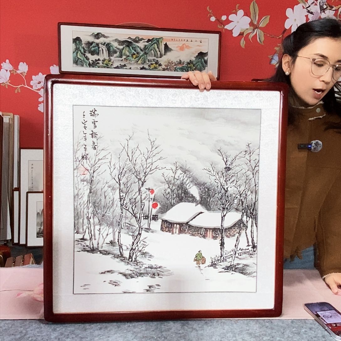 国画手写手绘国画63✖️63包邮