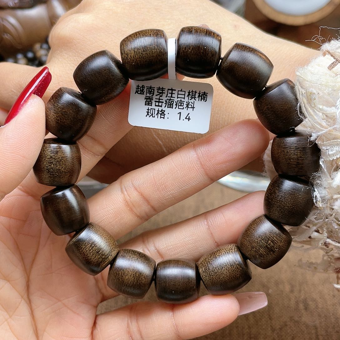 沉香手串认****己越南芽庄白棋楠
