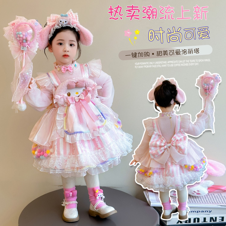 女童秋冬加绒美乐蒂洛丽塔公主毛衣裙喜庆生日礼服