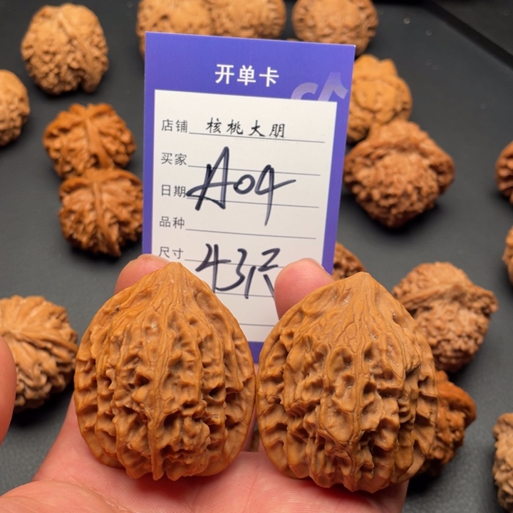 桃核把件鸡心43尺寸  