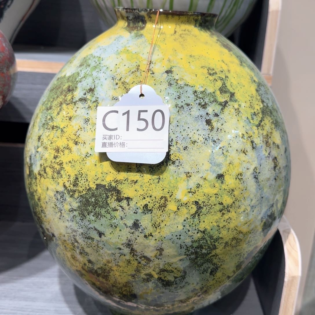 景德镇陶瓷艺术博物