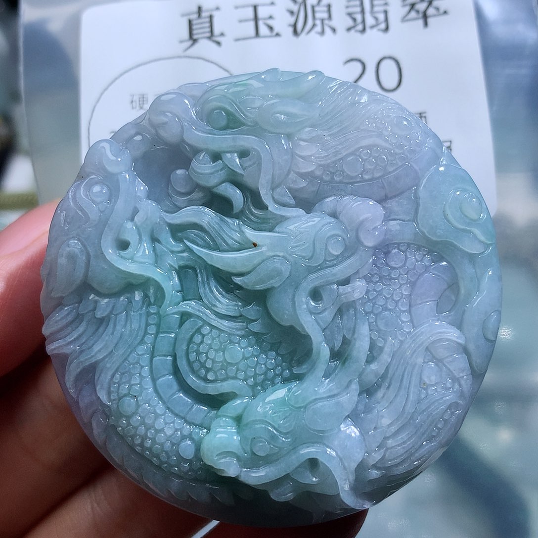颈饰未镶嵌翡翠20