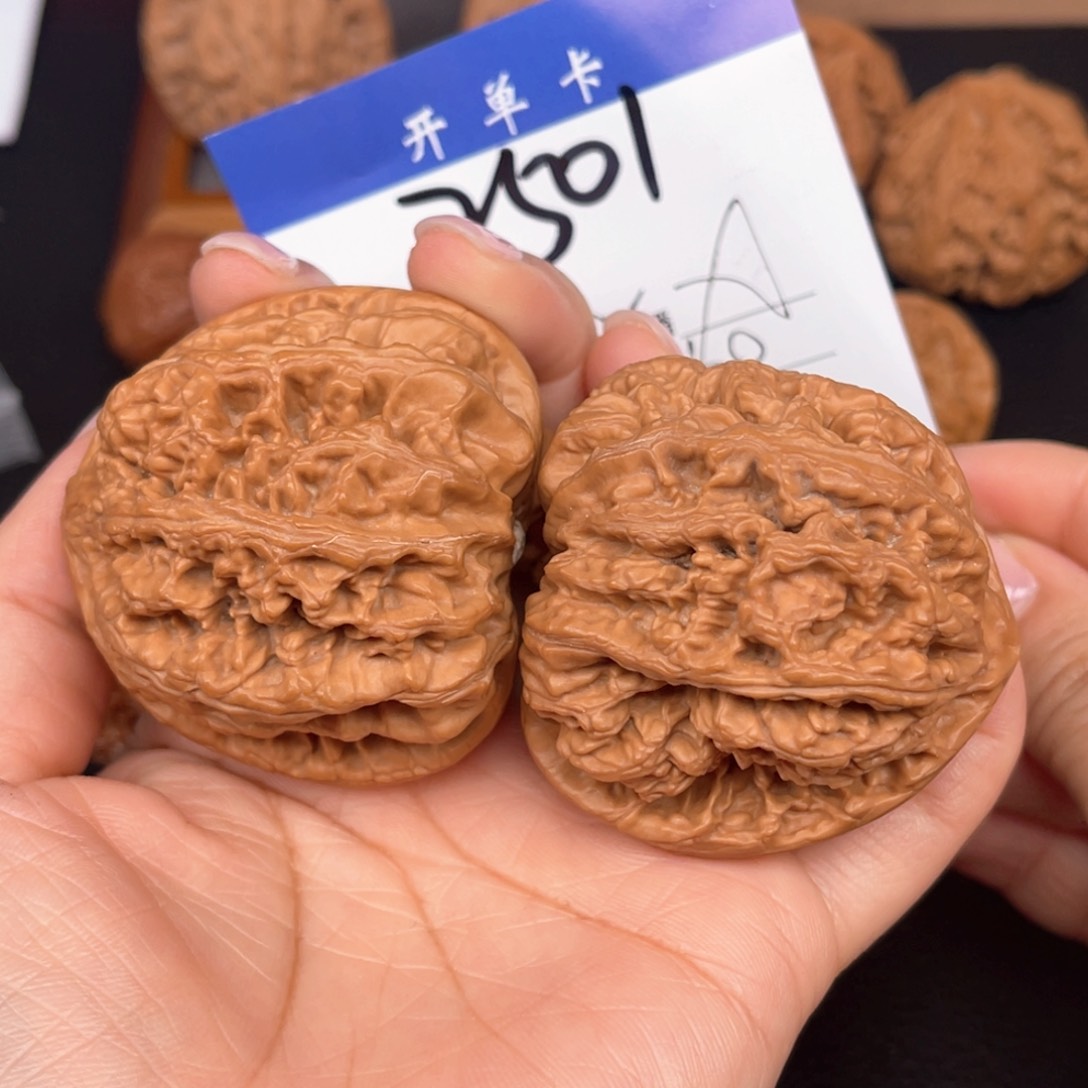 文玩核桃吊坠亥*来大粗筋50尺。 2501