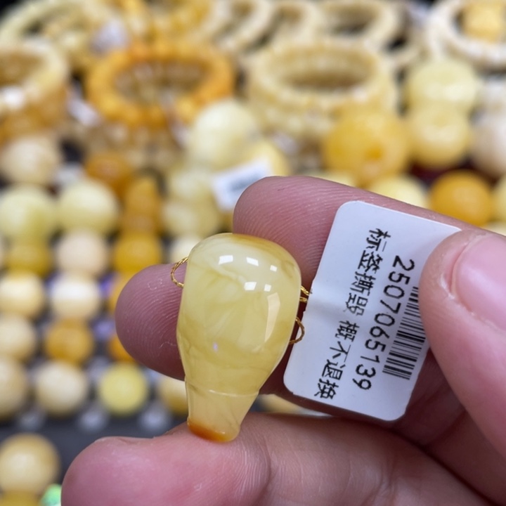 裸石蜜蜡未镶嵌12.6mm皮色