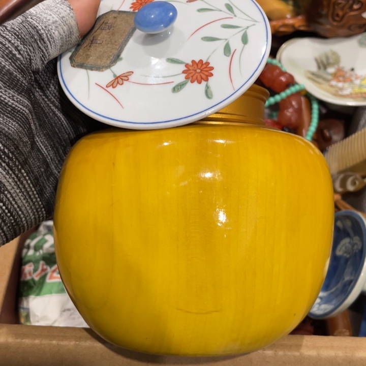 紫砂陶瓷艺术陶瓷艺术
