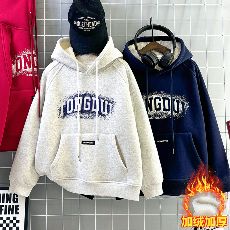 儿童装男童冬装加绒连帽卫衣2025新款中大童秋冬款男孩冬季加厚