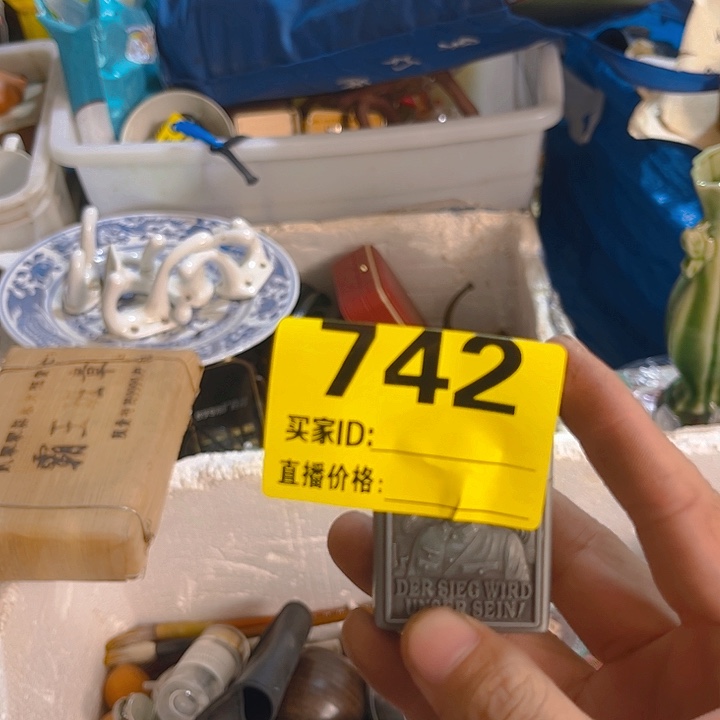 杂色豆（科檀/科特迪瓦檀木）冷**吹