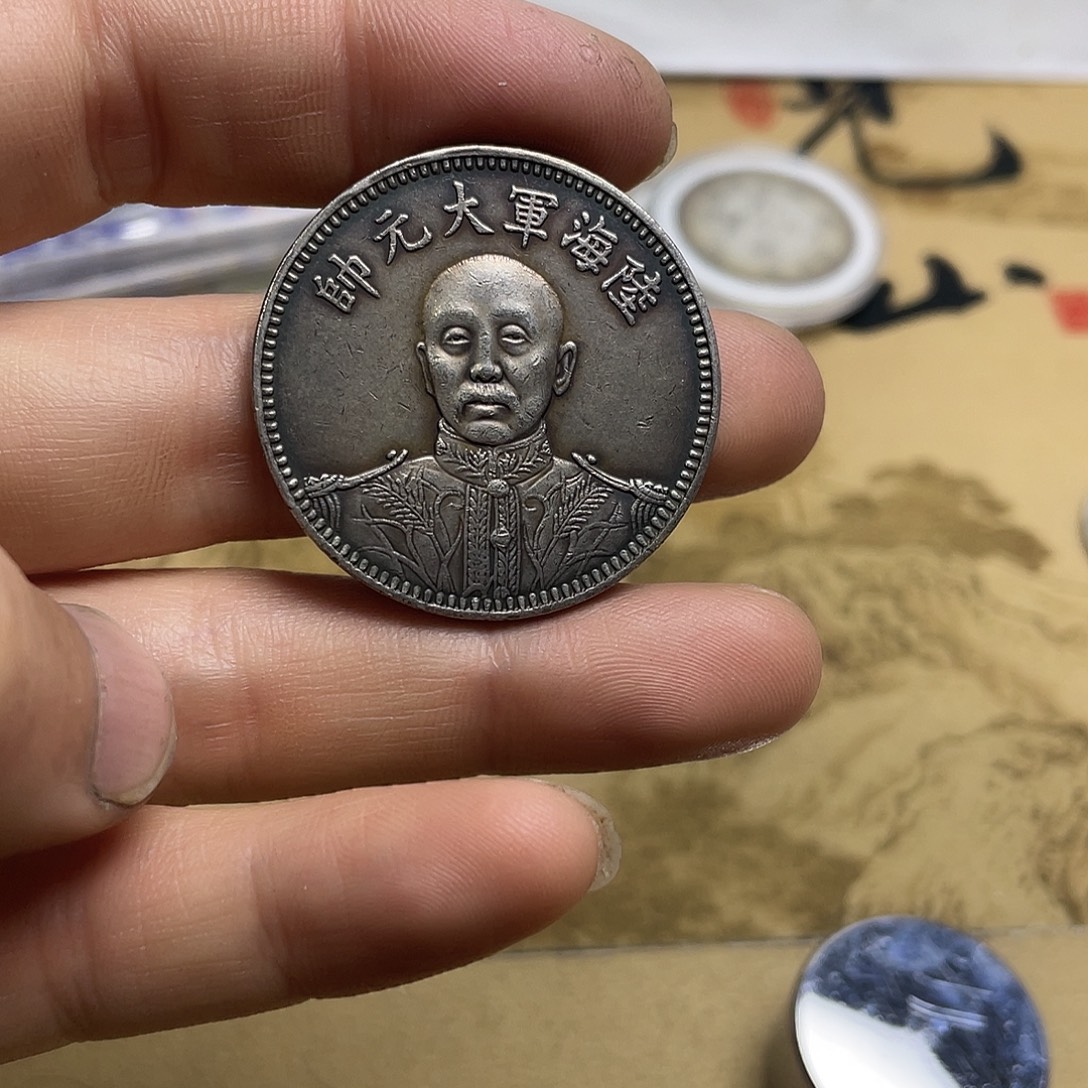 A复古工艺大头龙洋a