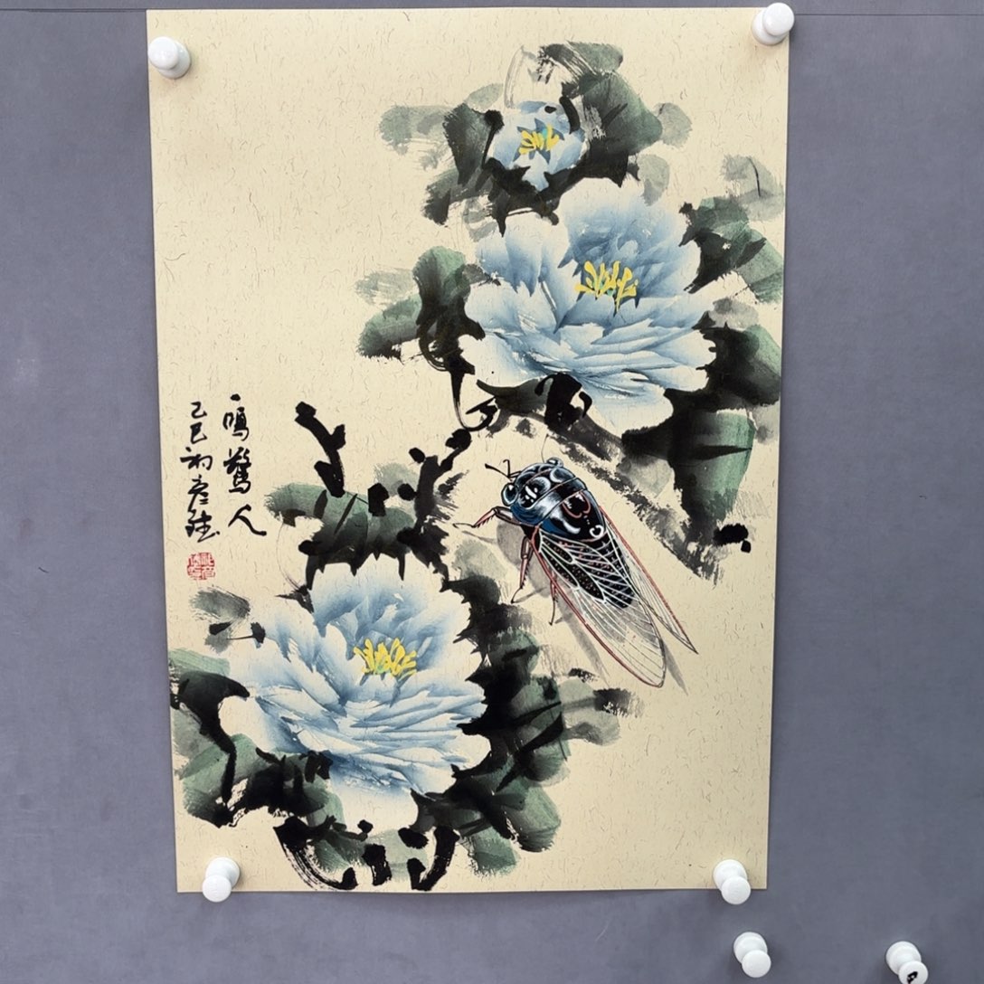 国画亲笔手绘原创