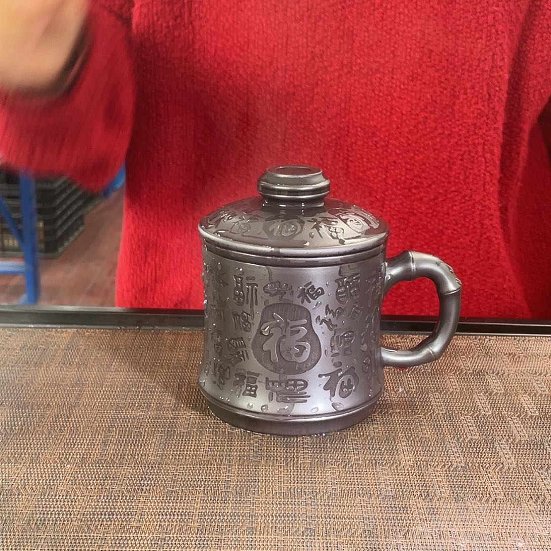 紫砂茶杯高货福利