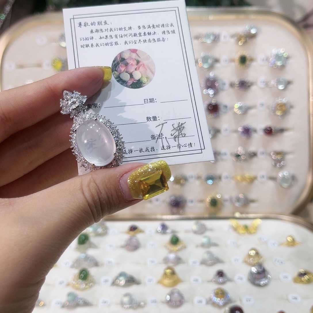 蛇纹石玉戒指银S925镶嵌