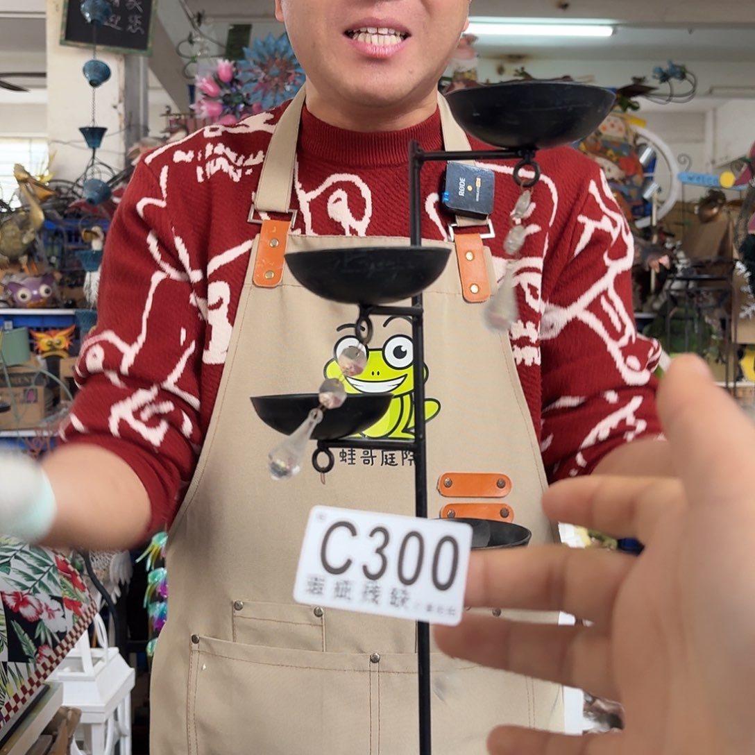 核桃木/黑胡桃（胡桃木）