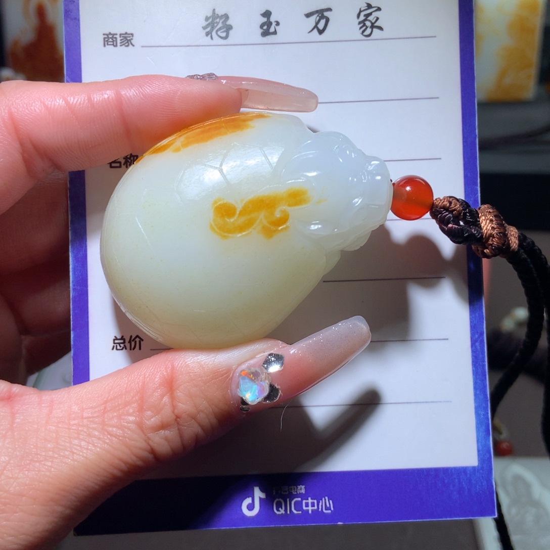 和田玉挂件未镶嵌东**事