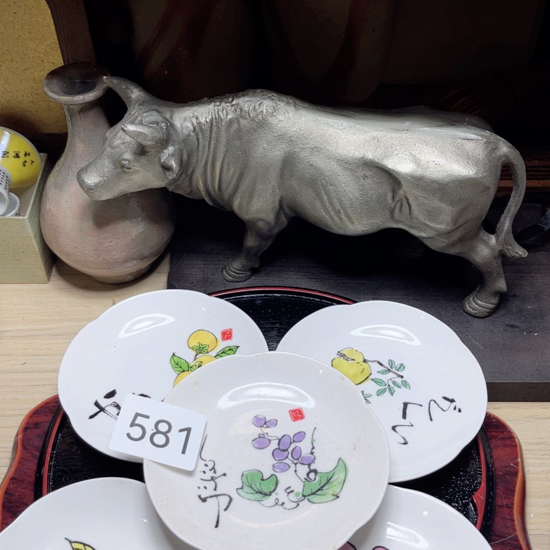 中古日瓷默认微瑕no退no换
