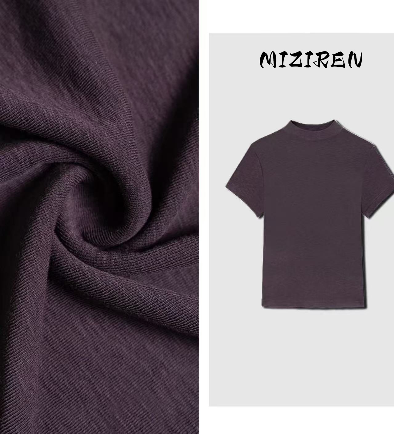 【MIZIREN 】莱赛尔短袖半高领2025年款面膜T恤洋气弹力秋季上衣女