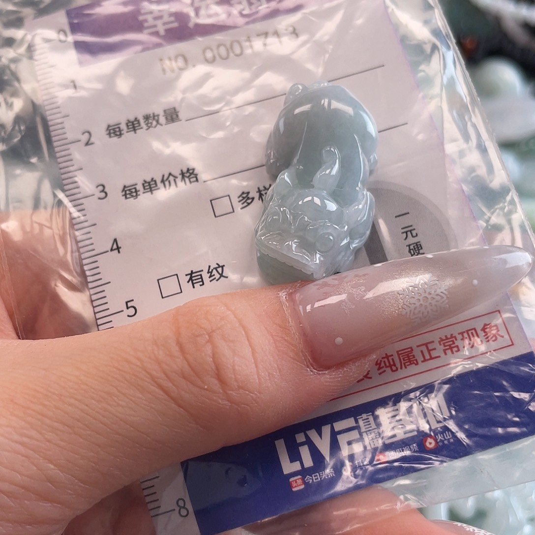 翡翠未镶嵌颈饰hhh